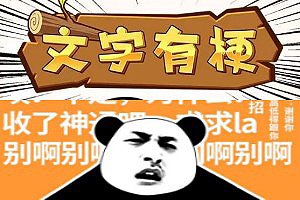 中文电码转换在线翻译_电码转换中文_转换中文电码怎么转换
