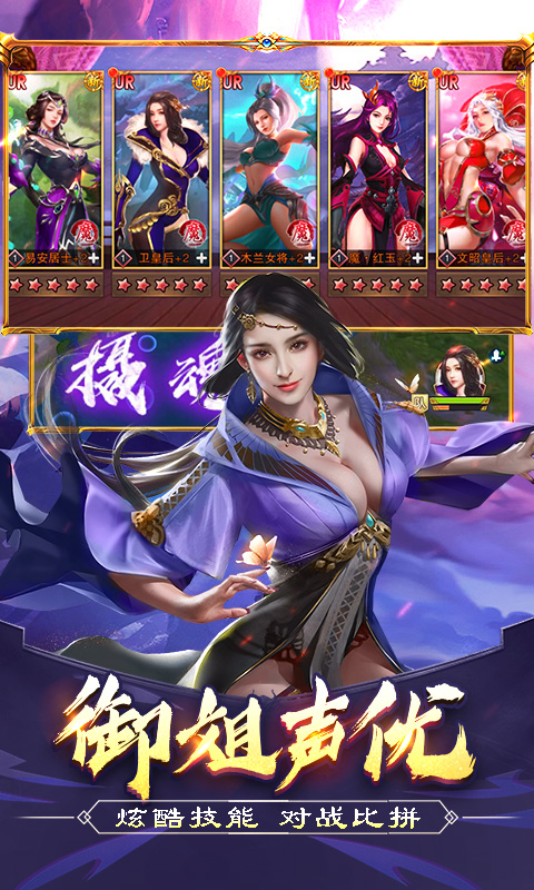爱奇艺如何直播手游_爱奇艺如何直播手机版游戏_奇艺游戏中心