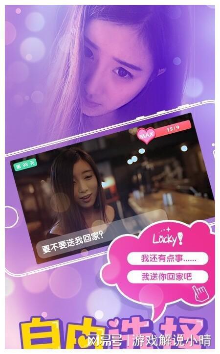 做次有钱人电影解说_做次有钱人国语_钱做人而不是人做人