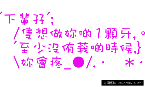 转换时间戳_转换时间是什么意思_php时间转换