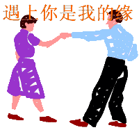 转换时间是什么意思_转换时间戳_php时间转换