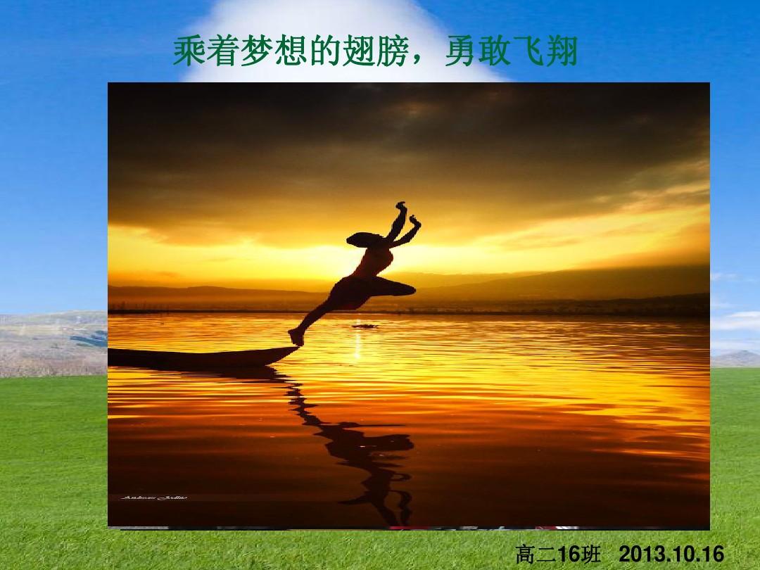次生银翼皮肤_次生银翼高清壁纸_次生银翼