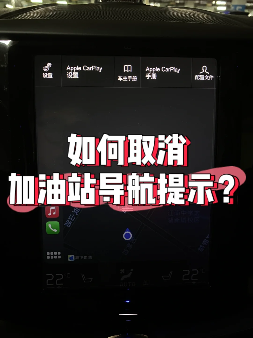 导航加油站附近的加油站_导航路上的加油站_最近的加油站导航一下