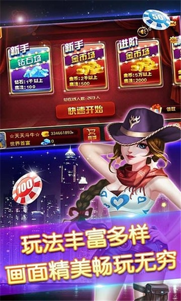 游戏手机800～1000元_手机游戏3000款合集_80元2手游戏手机