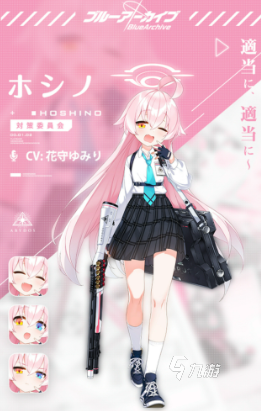 2022年最强的手机游戏_最强游戏手机2020_最强游戏手机2021