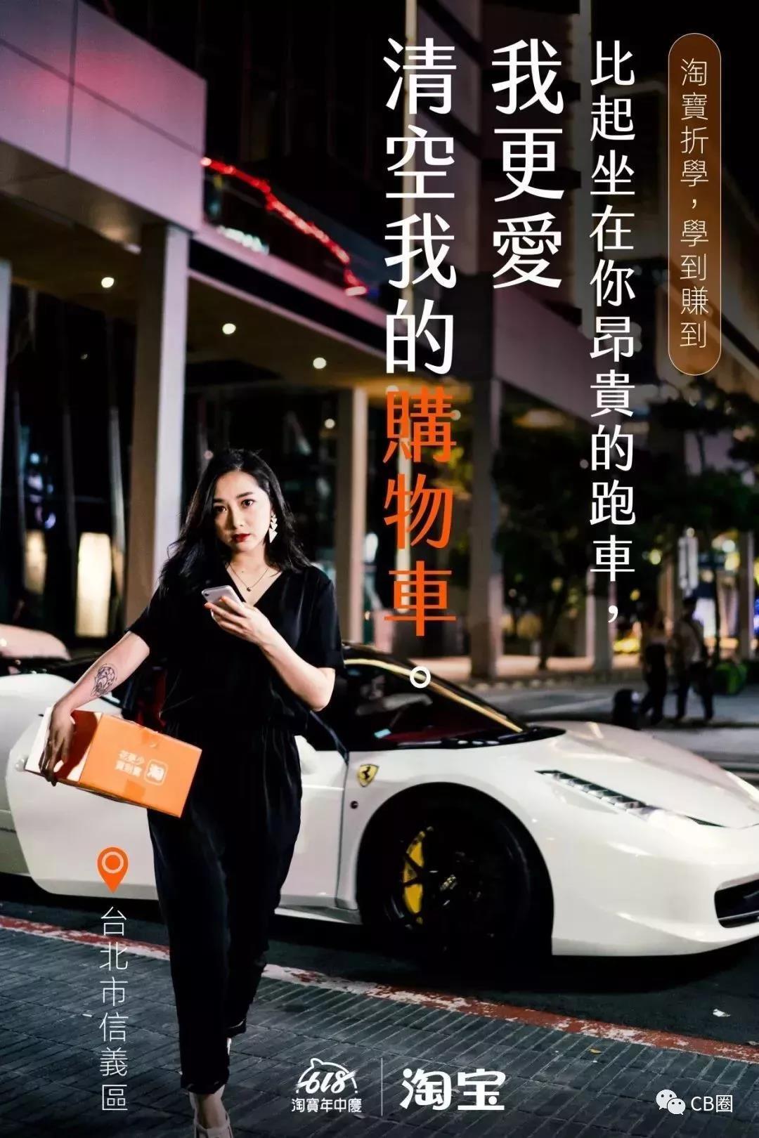 淘宝网商家_淘宝网官方网站下载_淘宝网