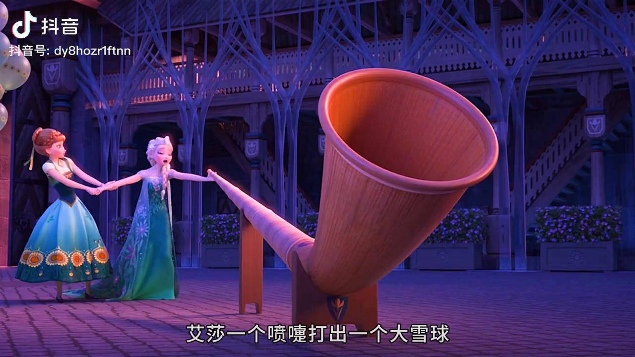4399小游戏艾莎生小孩_艾莎生小宝宝手机游戏_艾莎公主生宝小游戏