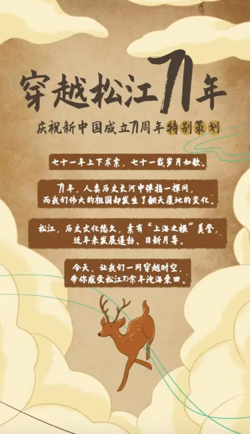 党的生日是啥_党的生日是几月几日_党生日是几月几日