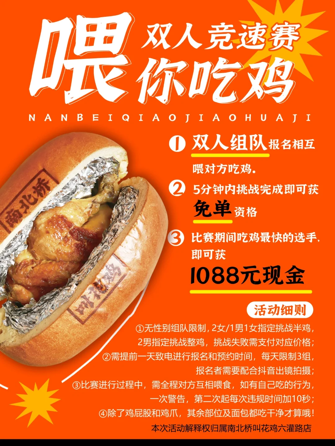厉害的吃鸡视频_吃鸡压枪软件下载_吃鸡游戏压枪视频手机版
