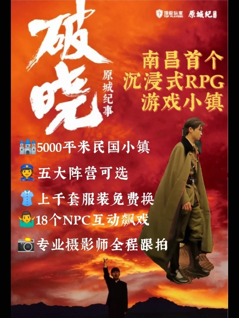 iosp社游戏_i社ios游戏手机版_i社苹果手游