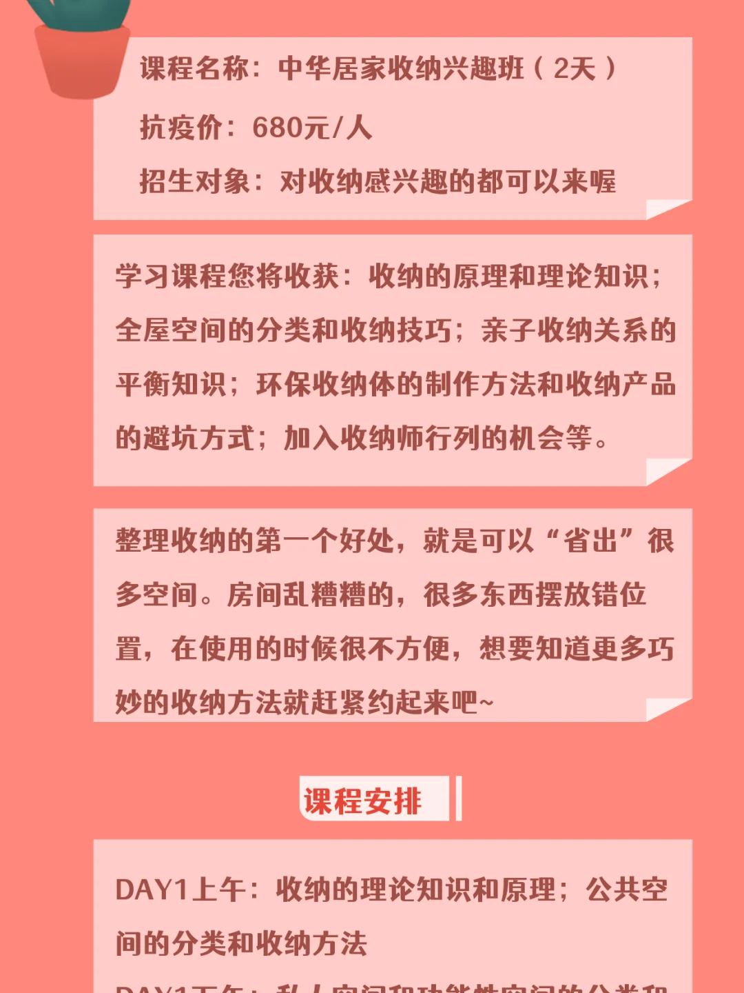 手机游戏操作录制_手机游戏Capslock_call手机游戏