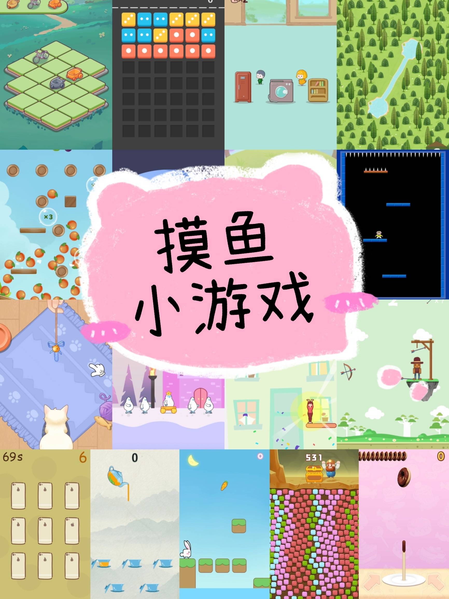 手机游戏Capslock_call手机游戏_手机游戏操作录制