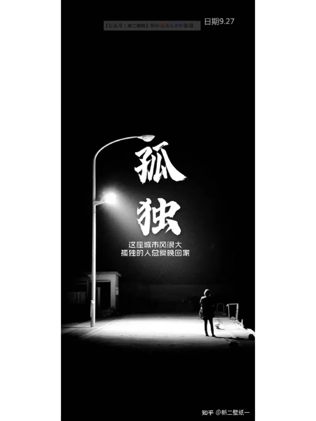 钱夫人武林外传_钱夫人和雪梨是什么关系_钱夫人