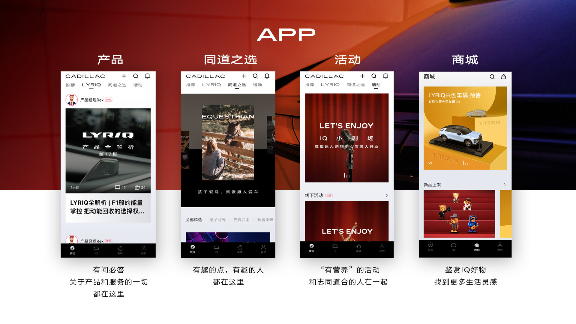 手机游戏桌面图标_IQ游戏手机桌面_全是游戏的手机桌面