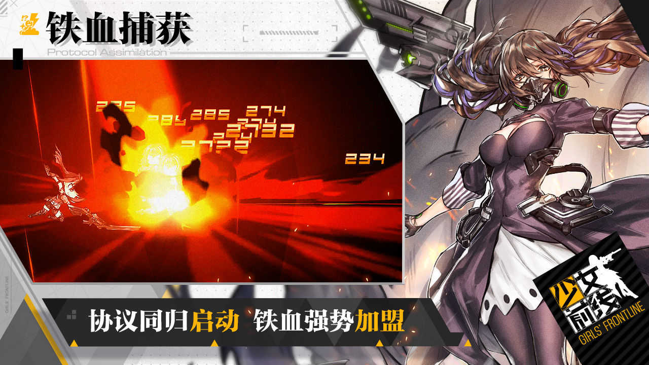 IQ游戏手机桌面_手机游戏桌面图标_全是游戏的手机桌面
