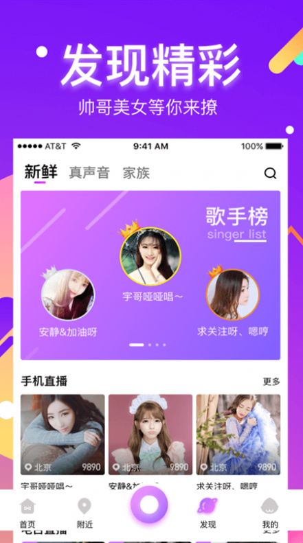 mtk手机软件开发_手机怎么下游戏_MTK手机下游戏