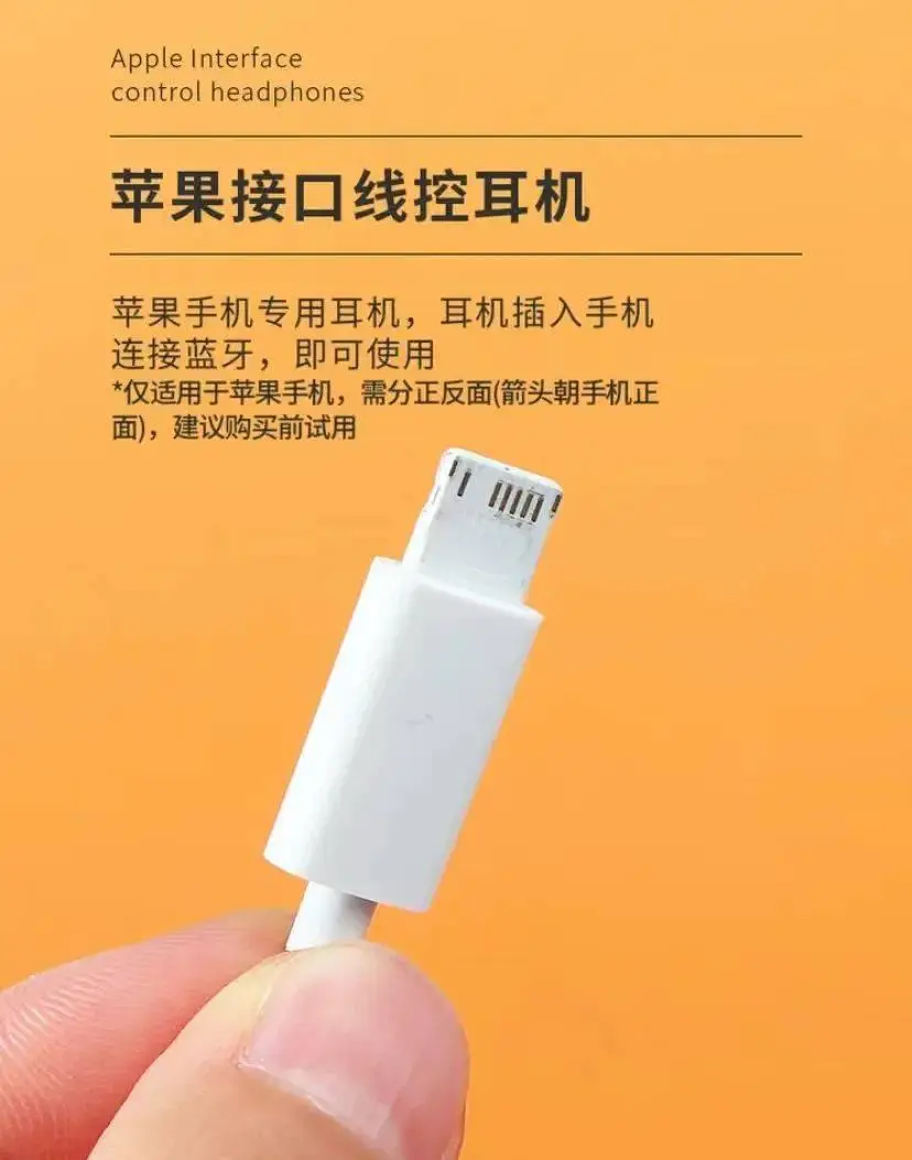 蓝牙耳机配对不成功怎么办_配对蓝牙耳机办成功后怎么用_配对蓝牙耳机办成功后怎么办