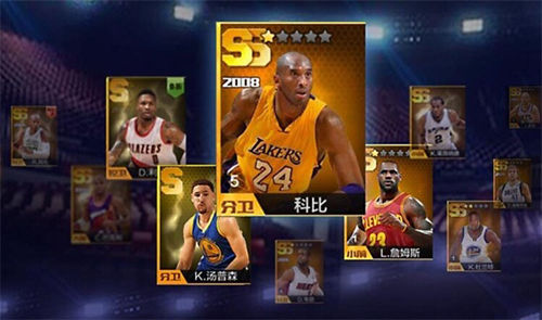 nba游戏手机版_nba手机游戏2021年版_nba手机游戏下载