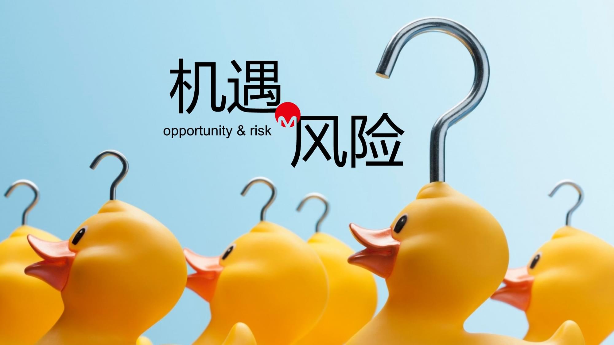 公司玩手机游戏_手机游戏公司_玩手机游戏公司怎么赚钱