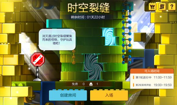 倒水排序手机游戏_倒水排序游戏在线_排序倒水手机游戏