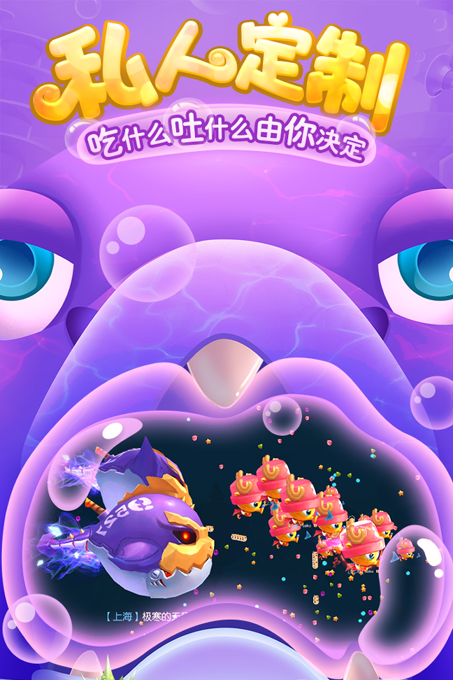 wm系统 手机游戏-WM 系统手机游戏：欲罢不能的奇幻冒险之