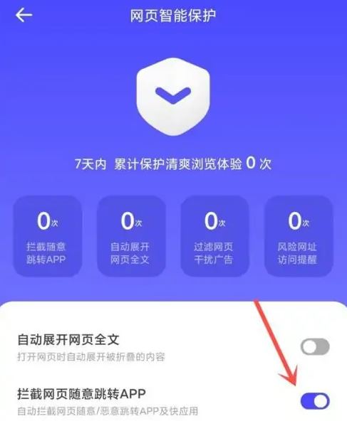夸克下载视频文件夹_夸克下载的视频用什么播放器_夸克下载的视频在手机哪个位置