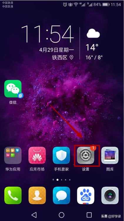 电脑版好玩的种子_手机游戏种子怎么安装_电脑游戏种子怎么用手机玩