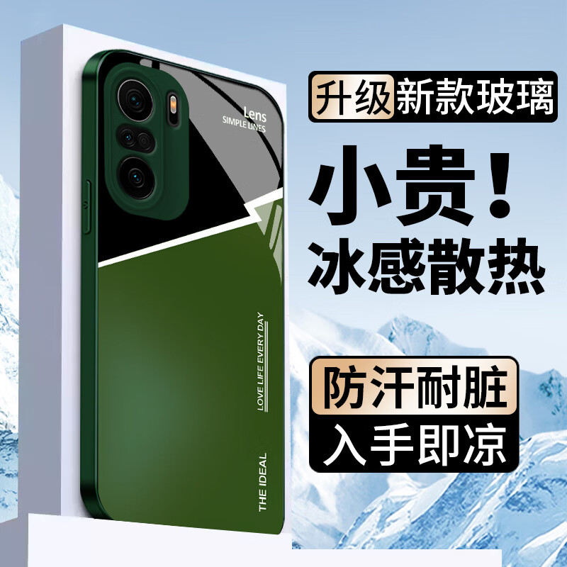 k40游戏版三合一手机壳_摩豹k40巴里虎游戏键盘_二合一组合式手机壳