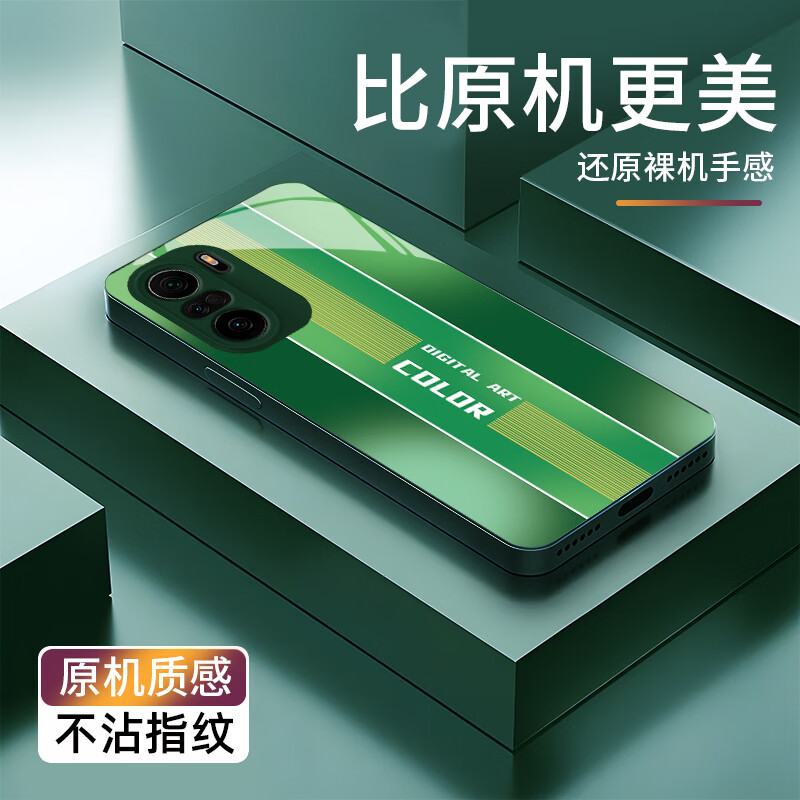 摩豹k40巴里虎游戏键盘_k40游戏版三合一手机壳_二合一组合式手机壳