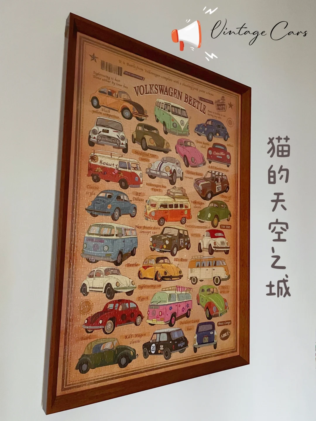 exo手机拼图游戏_拼图手机游戏推荐_拼出exo手机版