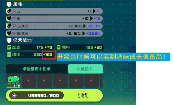 霓虹深渊游戏类型_霓虹深渊一样的游戏_跟霓虹深渊很像的手机游戏
