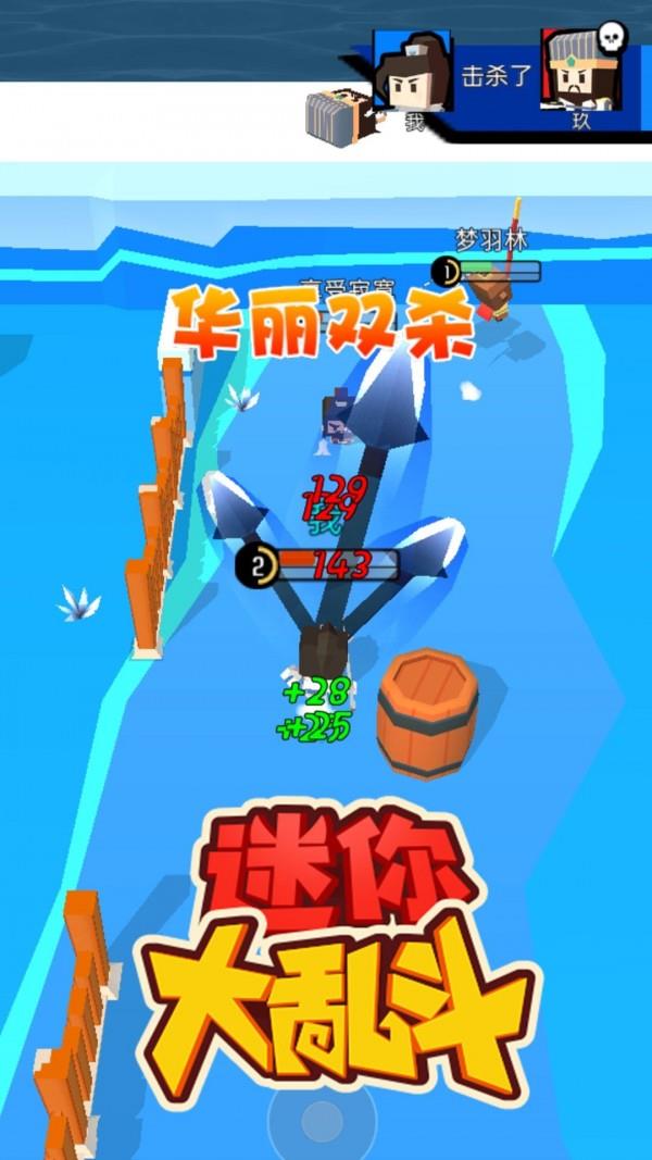 爱手游app平台_爱手游app下载_爱游戏手机版下载