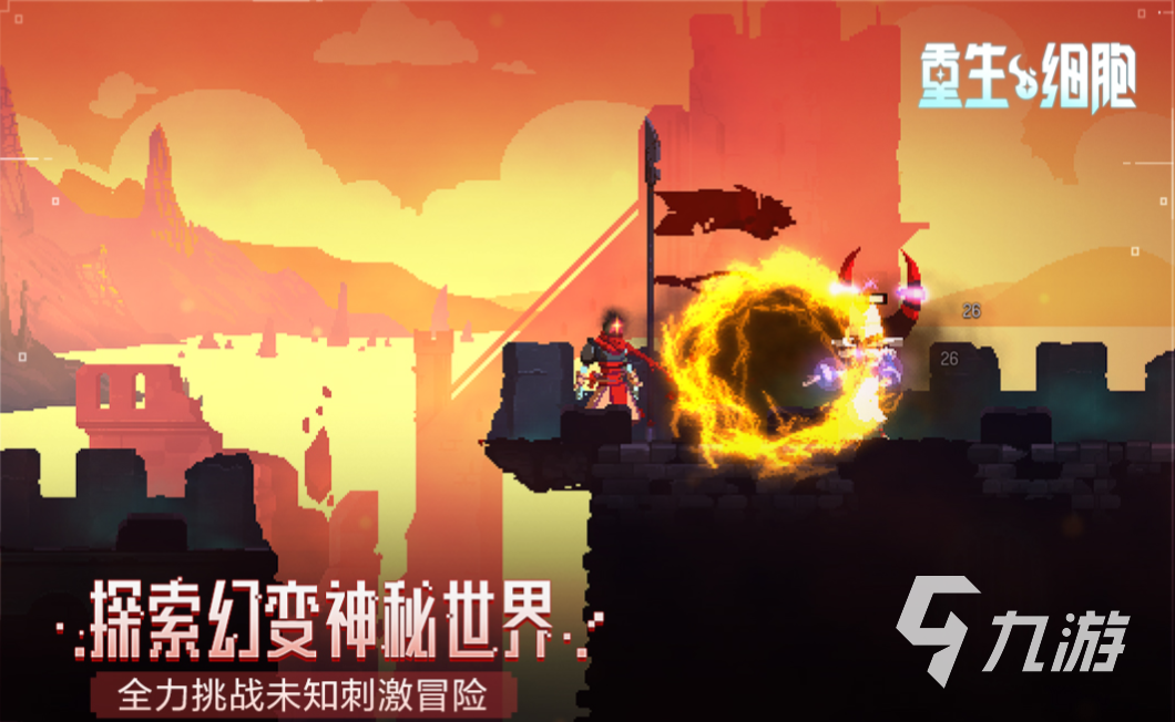 不用联网的rpg手机游戏_手机rpg网游有什么推荐_手机玩rpg游戏需要什么软件