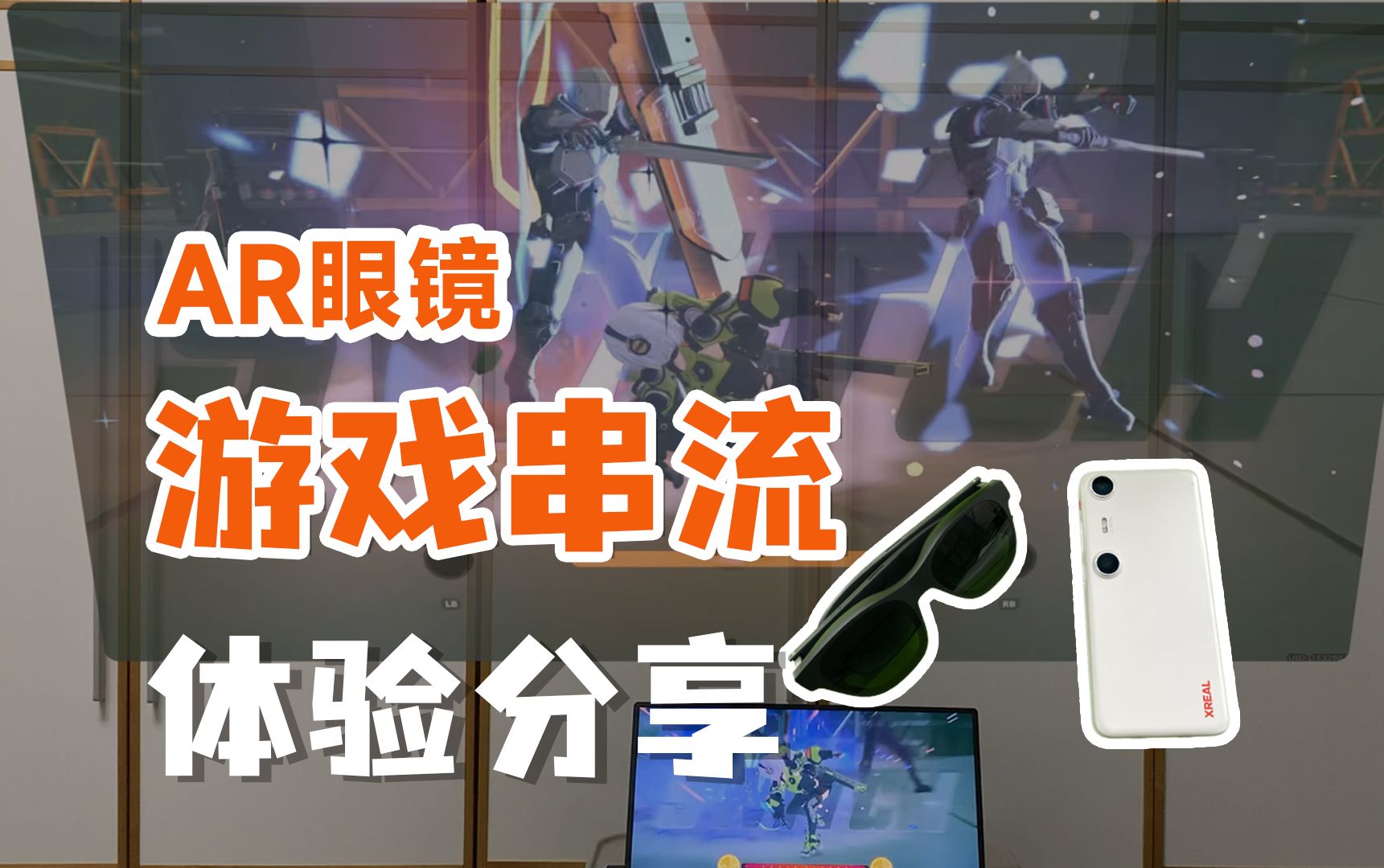 手机游戏app平台排行榜_手机游戏ARPG_ar 游戏手机