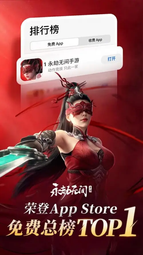 手机游戏捕鱼_手机游戏手游_dvaH手机游戏