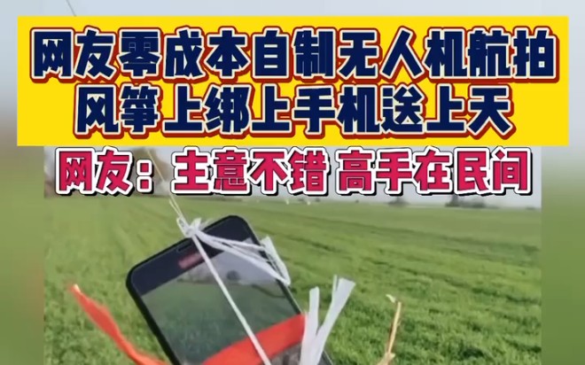 绑定手机号游戏怎么解除_哔哩哔哩游戏绑定手机号_绑定手机号游戏怎么解绑