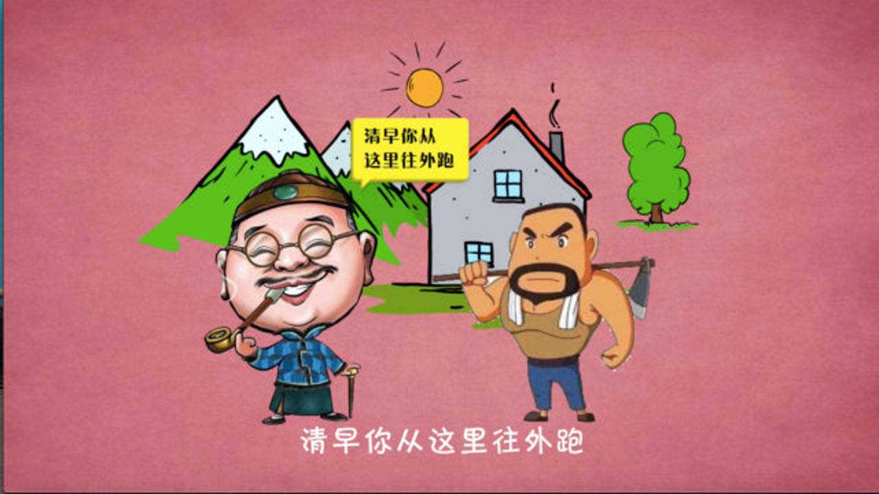 金满之壶_强欲而金满之壶_强欲而谦虚之壶融合