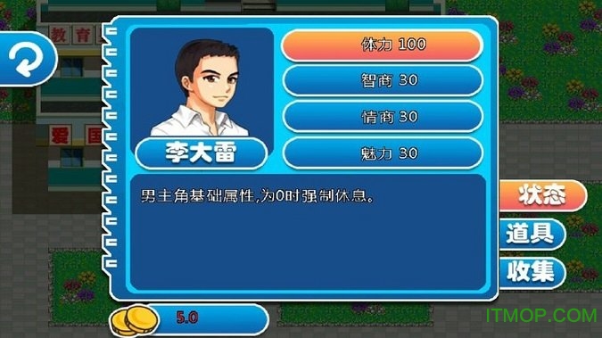 卸载游戏的软件_不卸载的手机单机游戏下载_单机游戏不小心卸载了