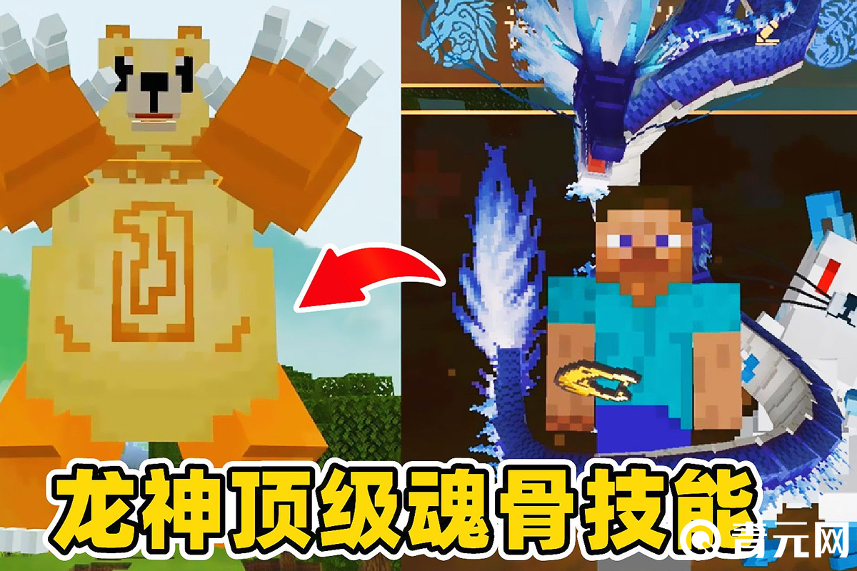 手机游戏机推荐排名_手机游戏平台_mojang ab手机游戏
