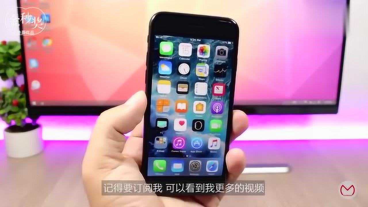 5s电池百分比怎么设置_6s电池百分比在哪设置_苹果x电池百分比在哪里设置