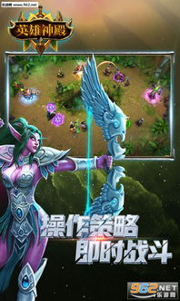 无忌射手英雄游戏中文版2024下载 