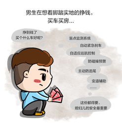 泡泡大作战游戏手机游戏 