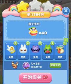 qq游戏大厅 