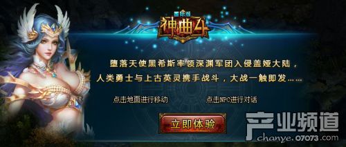 小说排行榜 