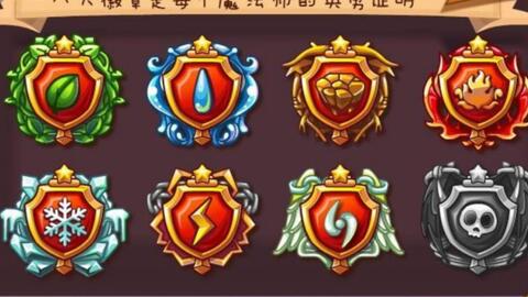 忽然成了万人迷橙光游戏下载 