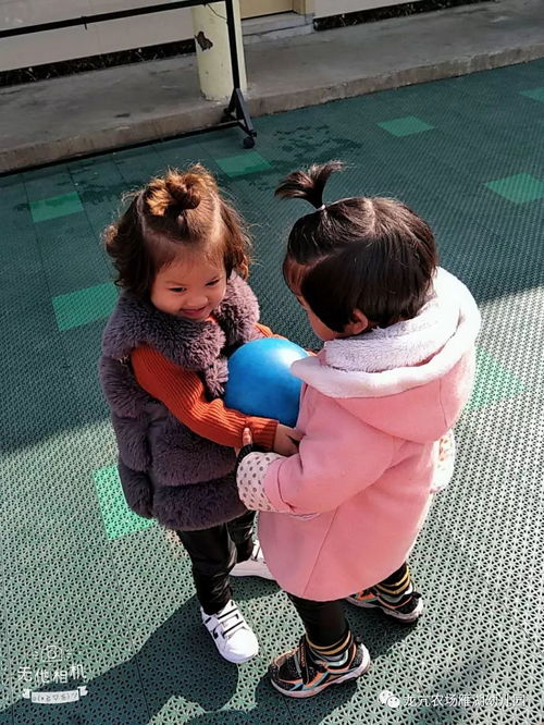 快乐星球游戏 