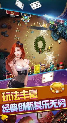 免费游戏安卓版的,带你领略无尽乐趣