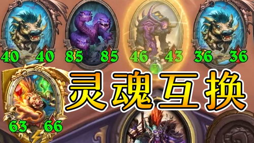 泡泡大作战游戏手机游戏 