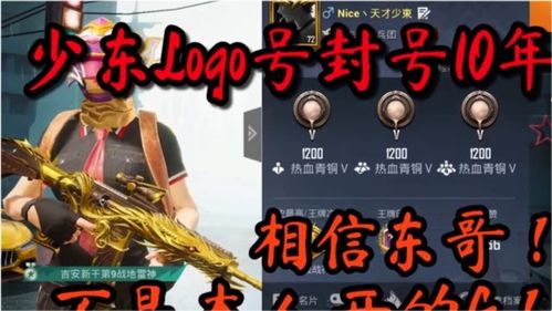 逃脱游戏被遗弃的人手游版 
