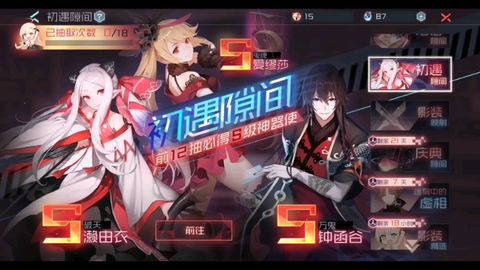 泡泡大作战游戏手机游戏 
